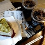 スターバックスコーヒー - 