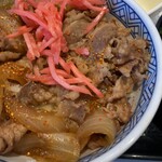 Yoshinoya - 