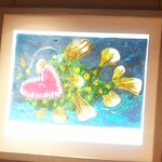 鉄板焼き 縁亭 - 