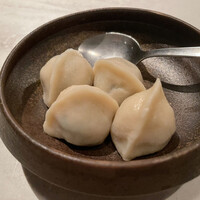 CINA New Modern Chinese - 