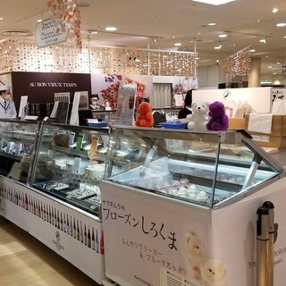 鹿児島市で人気のケーキ ランキングtop 食べログ 鹿児島市で人気のケーキ ランキングtop 食べログ