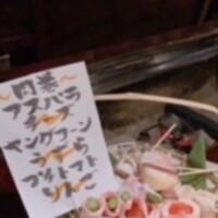 コース一覧 ろばたや 石巻店 石巻 居酒屋 食べログ