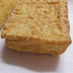 榊原豆腐店 - 外川厚揚げ