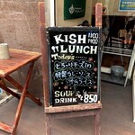 極上赤身肉のステーキと15種類のクラフトビール Beer House KISH - 