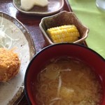 なすとらん - 那須和牛コロッケ定食