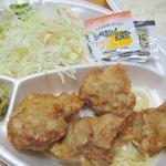 ほっともっと - から揚弁当