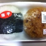 宮野目特産物直売所 案山子 - おにぎり二個