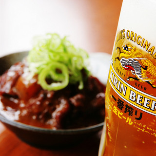 一押しの安さです！