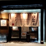 27区 - 外観
