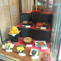 割烹 蒲焼 大沼 - 