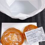 バックハウスイリエ - ビニール袋の中にはパンが潰れないように厚紙が敷いてあった