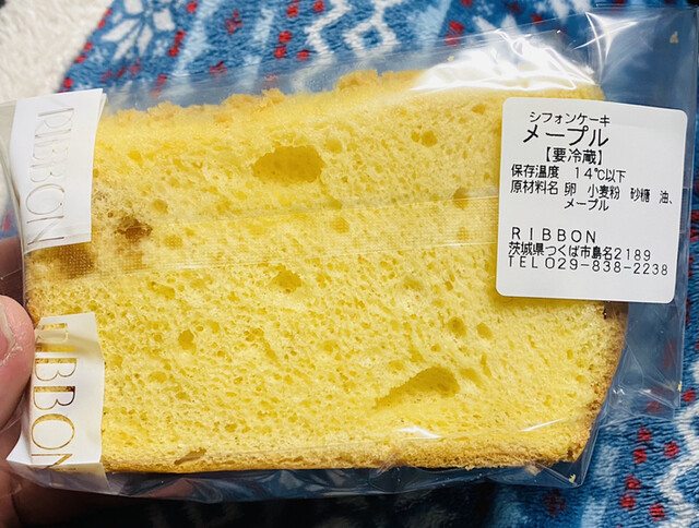 リボン Ribbon 万博記念公園 ケーキ 食べログ リボン Ribbon 万博記念公園 ケーキ 食べログ