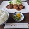 和風洋食 ひよし
