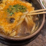 西光園 - 