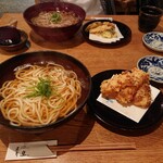 自家製粉石臼挽きうどん 青空blue - 