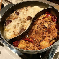 CINA New Modern Chinese - 
