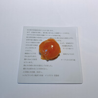 レスピラシオン - 