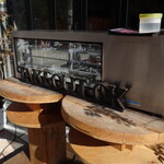 grill bar mitsu - 