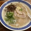 福間ラーメンろくでなし 福津本店