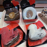 미스타 도넛 이온 쿠와나샵