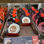 미스타 도넛 이온 쿠와나샵