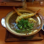 味里 - 
