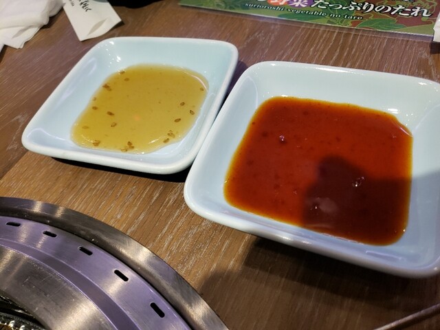 Ex じゃんじゃか エミフルmasaki店 旧店名 じゃんじゃか エミフルmasaki店 古泉 焼肉 食べログ Ex じゃんじゃか エミフルmasaki店 旧店名 じゃんじゃか エミフルmasaki店 古泉 焼肉 食べログ