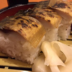 レストラン 味彩 - 