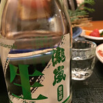 レストラン 味彩 - 