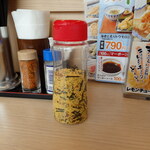 天丼・天ぷら本舗 さん天 - 白ご飯メニュー用ふりかけ