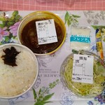 松屋 - 創業ハンバーグカレー 大盛＋生野菜