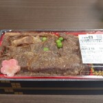 しゃぶしゃぶ・日本料理 木曽路 - すきやき重弁当(黒毛和牛霜降肉)