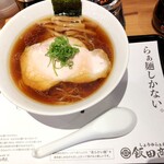 らーめん花月嵐 - 【期間限定】らぁ麺 飯田商店