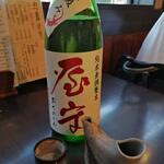 蕎麦 美酒 健肴 佳蕎庵 - 