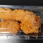 Ooedo Tonkatsu Katsushou - 