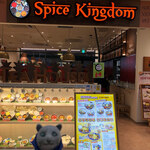 Spice Kingdom - 