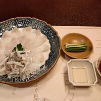 吉星 - 