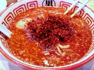 バリ男 - 辛さレベル3´?