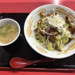 칸세이엔