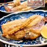 Omakase - 