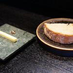 プルス ウルトラ - パン