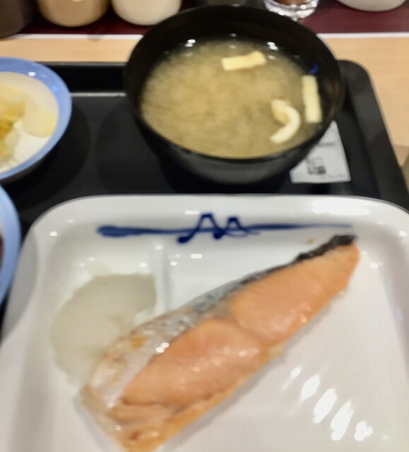 松屋 武蔵小杉店 武蔵小杉 牛丼 食べログ 松屋 武蔵小杉店 武蔵小杉 牛丼 食べログ