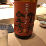 不動前 すし 岩澤 - 