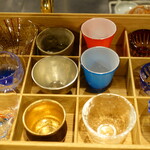 輪久 - お好みのお猪口が選べます
