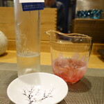 Rinku - 満寿泉「丑ボトル」大吟醸　１００cc