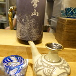 輪久 - 常山　純米大吟醸　荒磯直汲生　１００cc