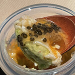 エクアトゥール - 