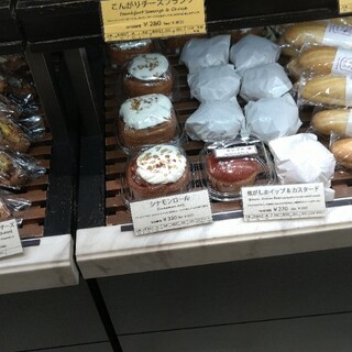 ブーランジェリー アサノヤ / グリパン_1