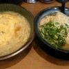 Gyouza Ra-Men Ichimaru - 味玉らーめん、天津飯定食