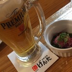 Kaisen Sakaba Genta - 生ビール＆お通し